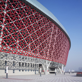 Shanxi Sports Center