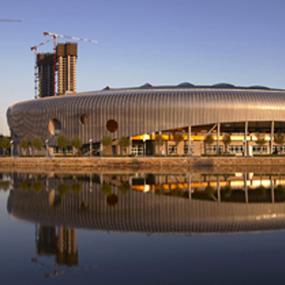 Tianjin Olympic Water Sports Centre