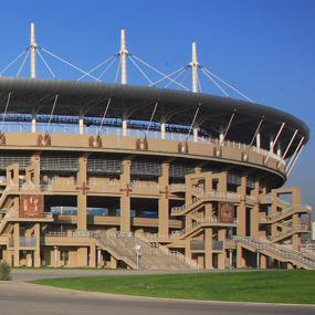 Hohhot Stadium