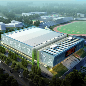 Shanghai Jiading Sports Center