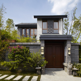 Chengdu Mountain Villa Residence