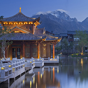 Lijiang Grand Hyatt Resorts