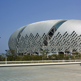 Nanchang Sports Center