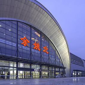 North Yuyao Station & Hub