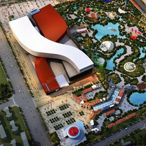 Harbin Wanda Theme Park 