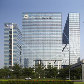 China Phoenix Tower