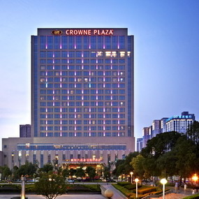 Xiangyang Crowne Plaza