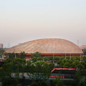 Jiangyin Civic Water Sports Centre