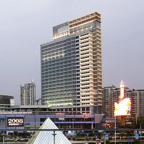 Shenzhen Yitian Holiday Plaza