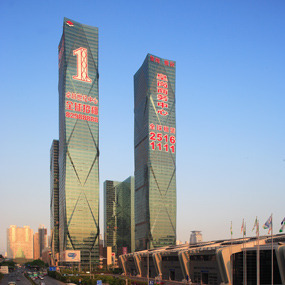 Shenzhen Excellence Complex