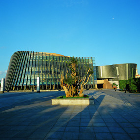 Zhongshan Cultural Center 