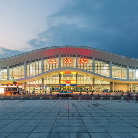 Shangrao Railway Station